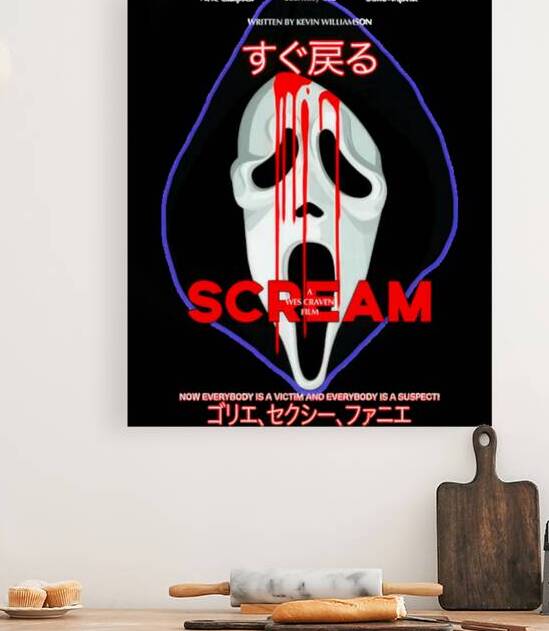 Scream 43 by KhoaNguyen