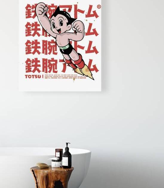 Astro Boy 15 by KhoaNguyen