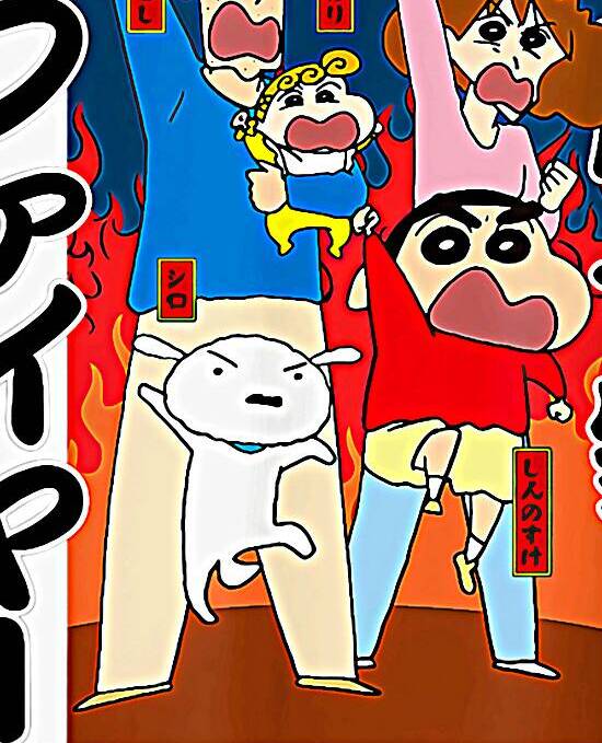 Crayon Shin chan 6 by KhoaNguyen