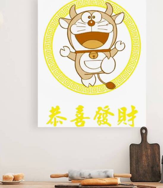 Doraemon 8 by KhoaNguyen
