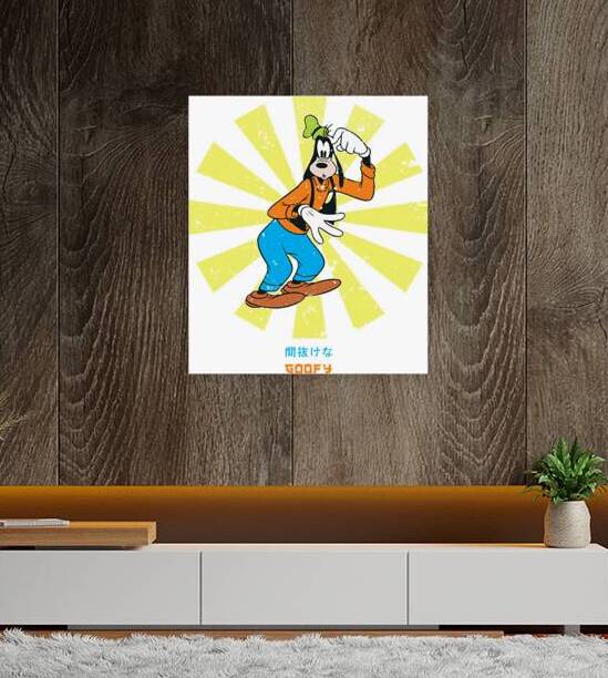 A Goofy Movie 13 by KhoaNguyen