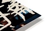 rob zombie 21 HD Metal print