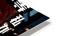 Attack on Titan 29 HD Metal print