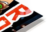 Dragon ball 48 HD Metal print