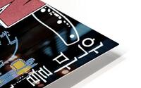 Saw 57 HD Metal print