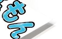 Doraemon 12 HD Metal print