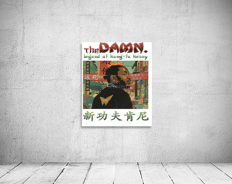 kendrick lamar 2 Wall Preview