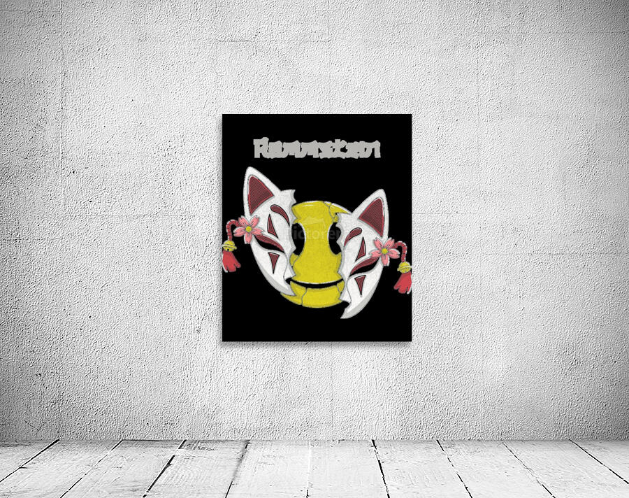 rammstein 2 Wall Preview