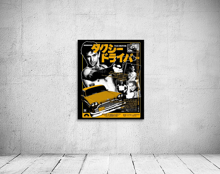 Robert De Niro 30 Wall Preview