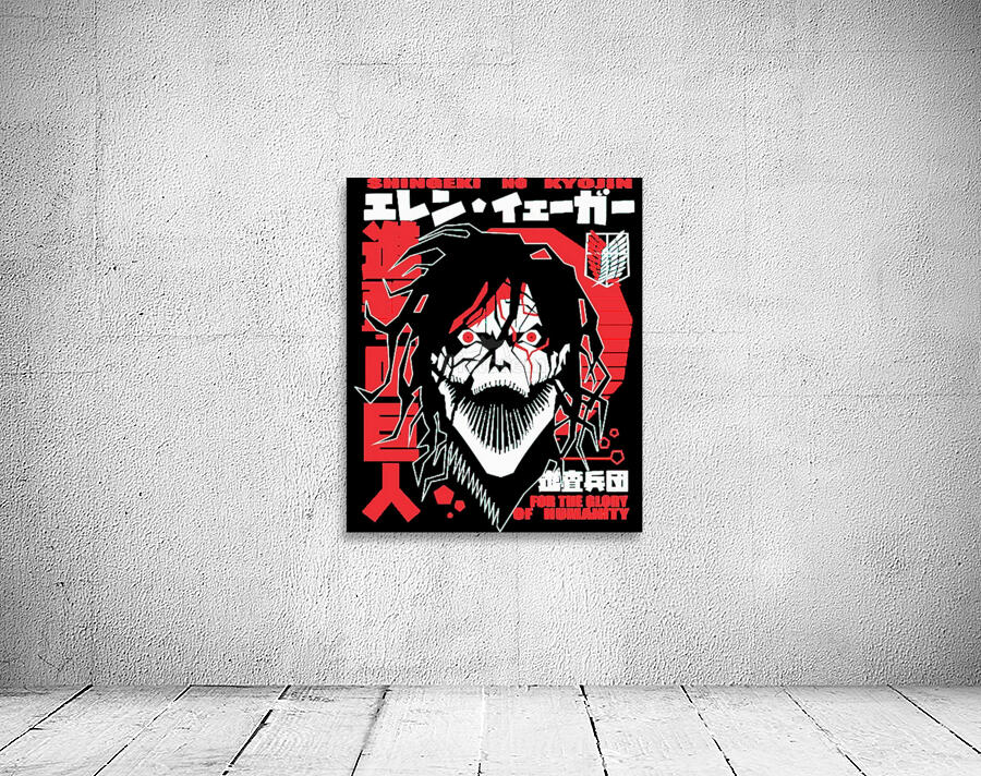 Attack on Titan 15 Wall Preview