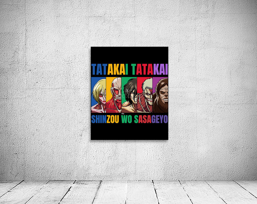 Attack on Titan 13 Wall Preview