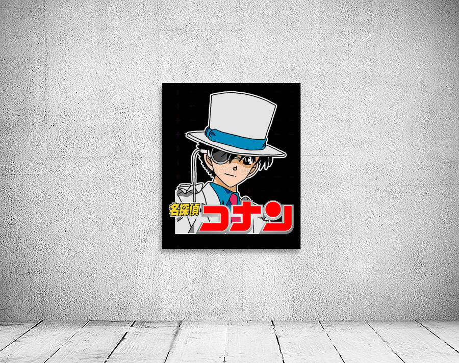 Case Closed 1 Wall Preview