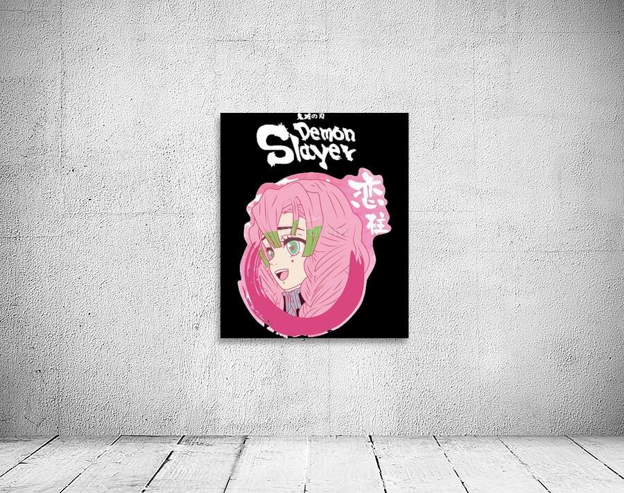 Demon Slayer 5 Wall Preview