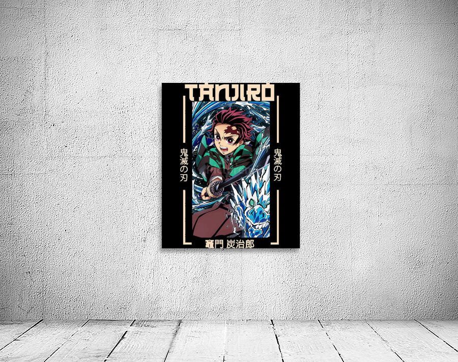 Demon Slayer 23 Wall Preview