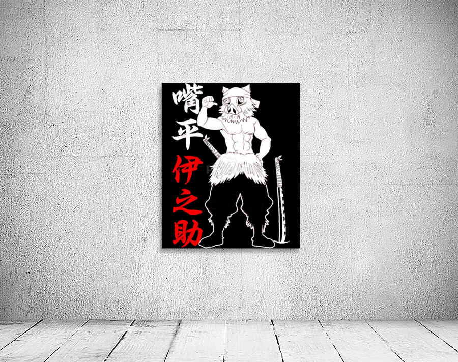 Demon Slayer 29 Wall Preview
