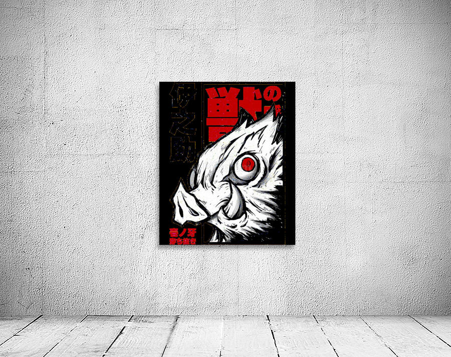 Demon Slayer 32 Wall Preview