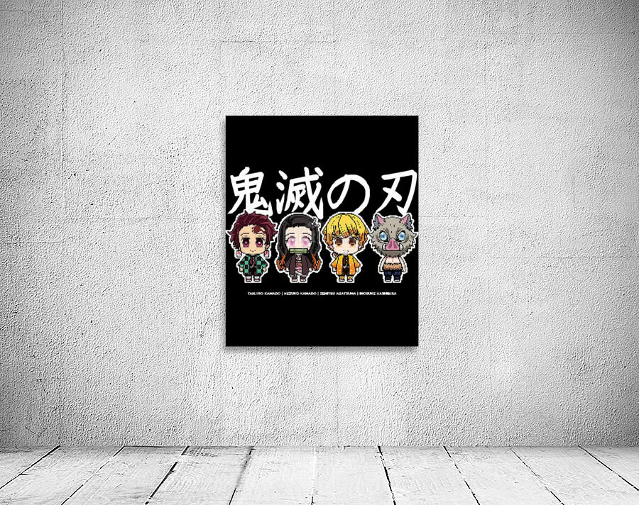 Demon Slayer 35 Wall Preview