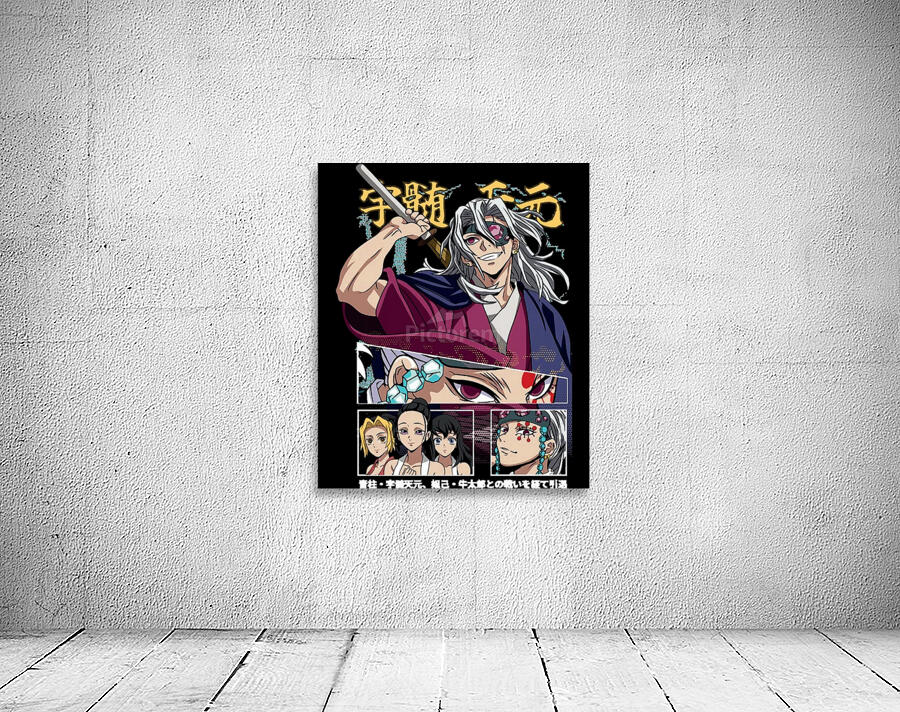Demon Slayer 56 Wall Preview