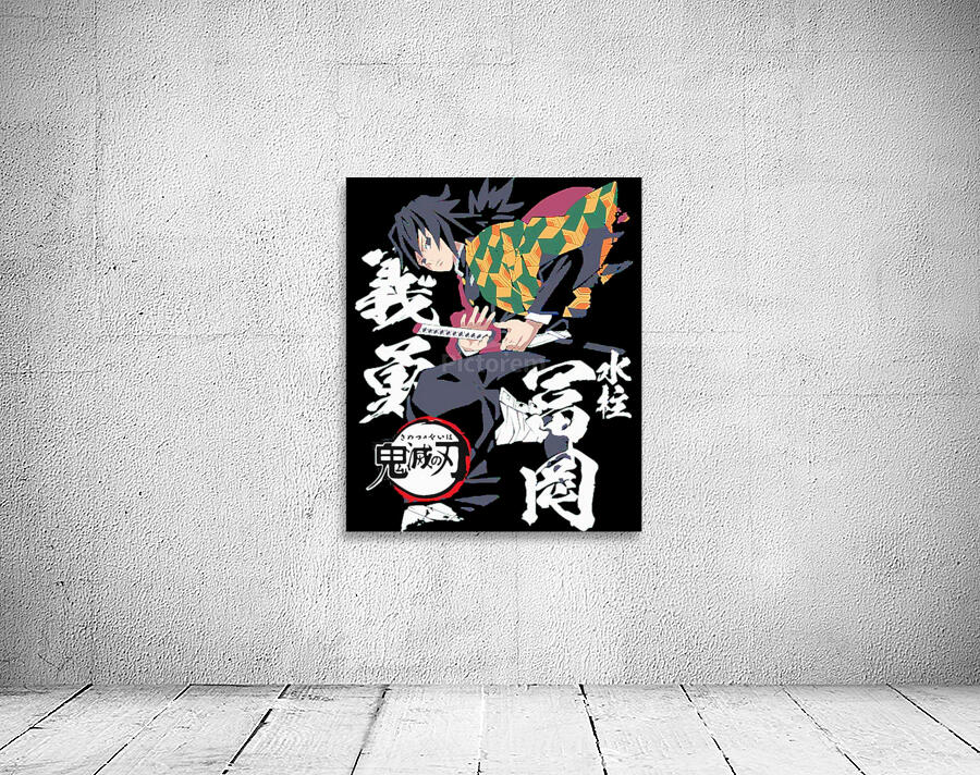 Demon Slayer 48 Wall Preview