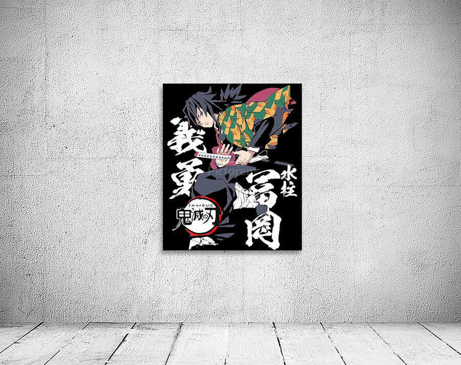 Demon Slayer 61 Wall Preview