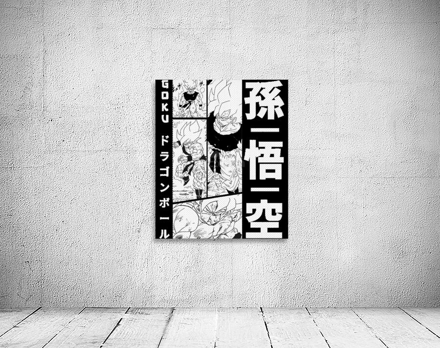 Dragon ball 34 Wall Preview