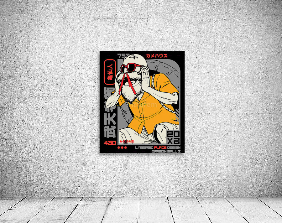 Dragon ball 39 Wall Preview
