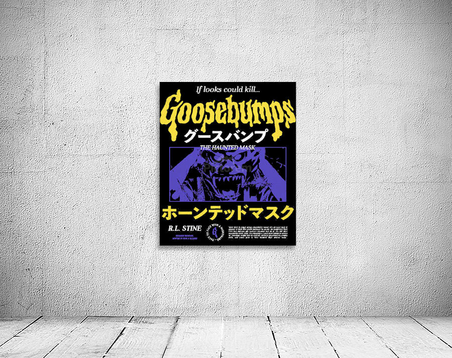 Goosebumps 47 Wall Preview