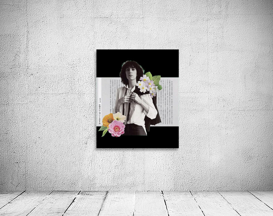 Patti Smith 20 Wall Preview