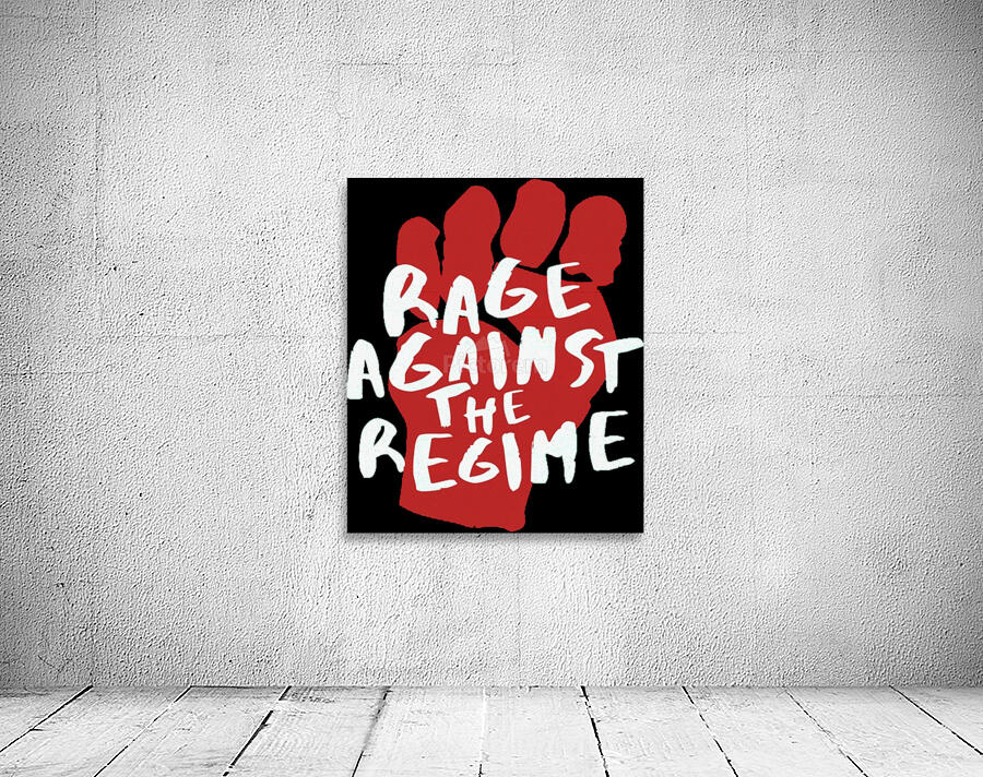 Rage Against the Machine 2 Wall Preview