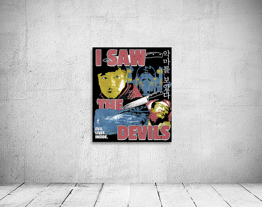 Saw 57 Wall Preview