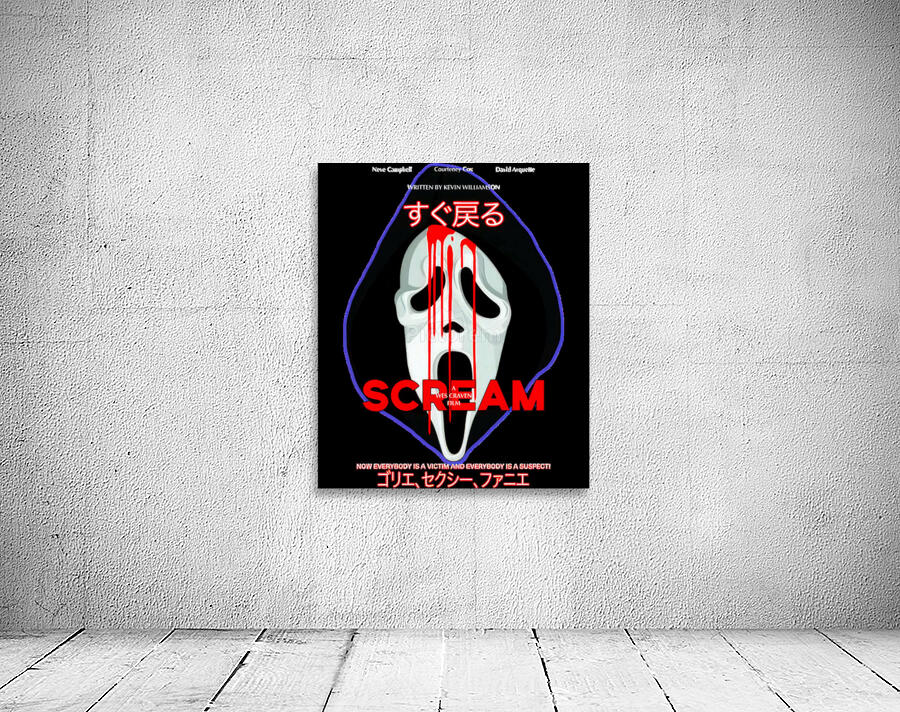Scream 43 Wall Preview