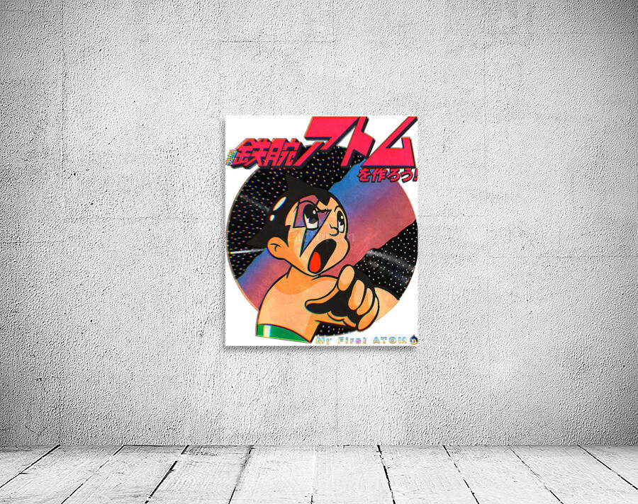 Astro Boy 34 Wall Preview