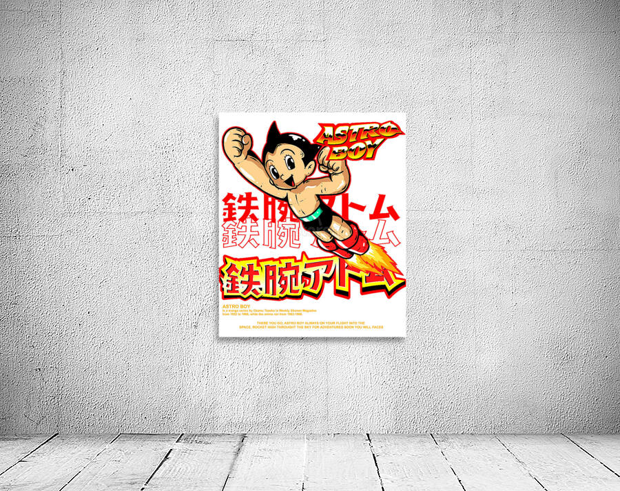 Astro Boy 41 Wall Preview