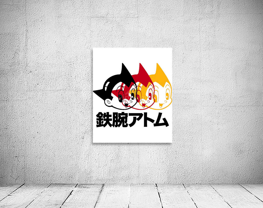 Astro Boy 47 Wall Preview