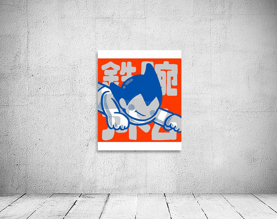 Astro Boy 49 Wall Preview