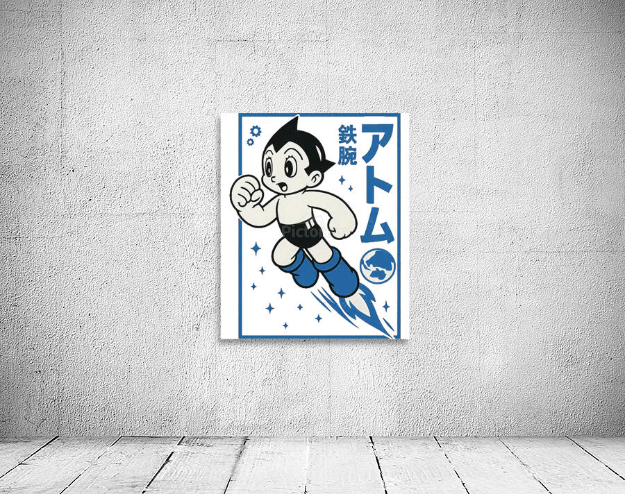 Astro Boy 2 Wall Preview
