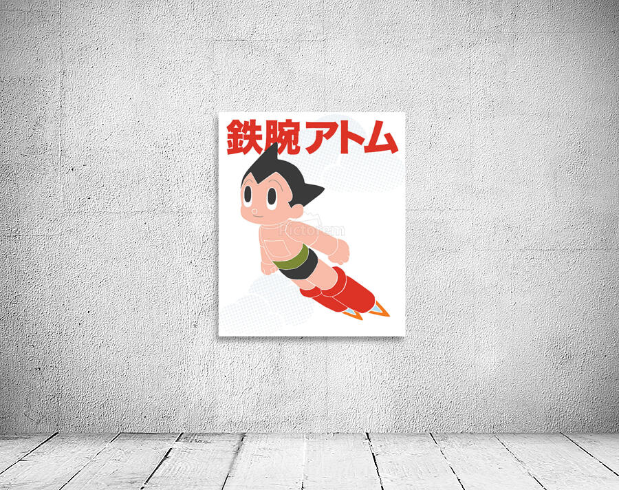 Astro Boy 17 Wall Preview