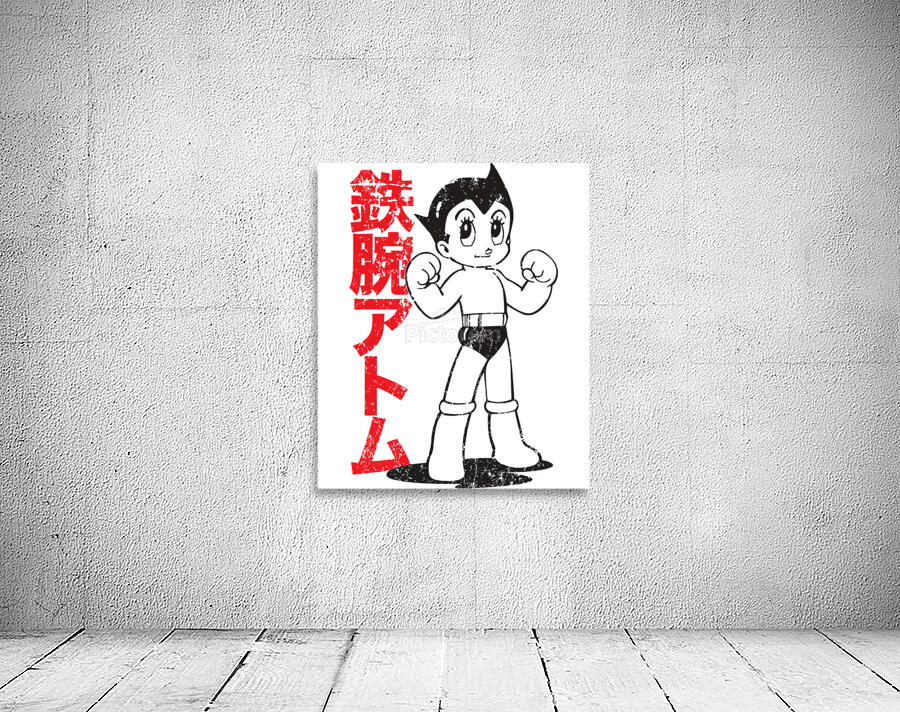 Astro Boy 23 Wall Preview
