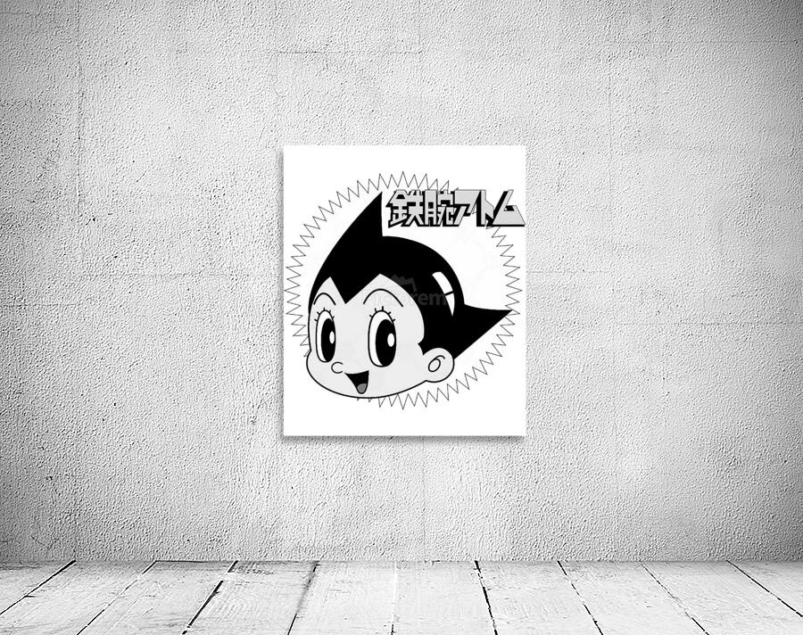 Astro Boy 5 Wall Preview