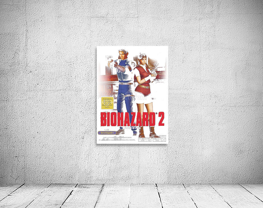 BIOHAZARD 50 Wall Preview