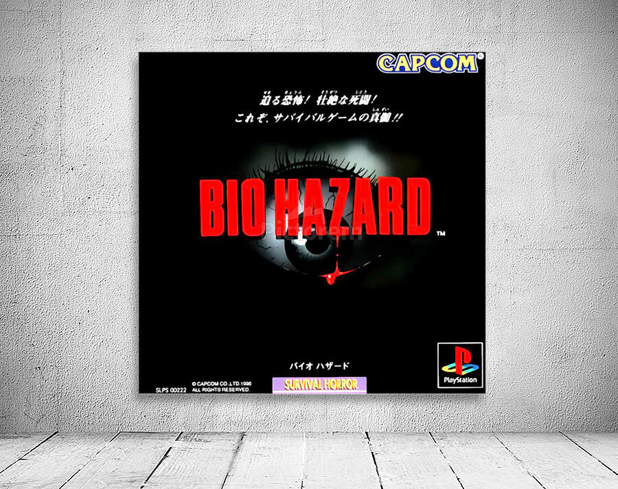 BIOHAZARD 32 Wall Preview