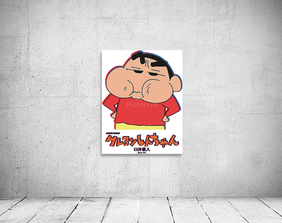 Crayon Shin chan 7 Wall Preview