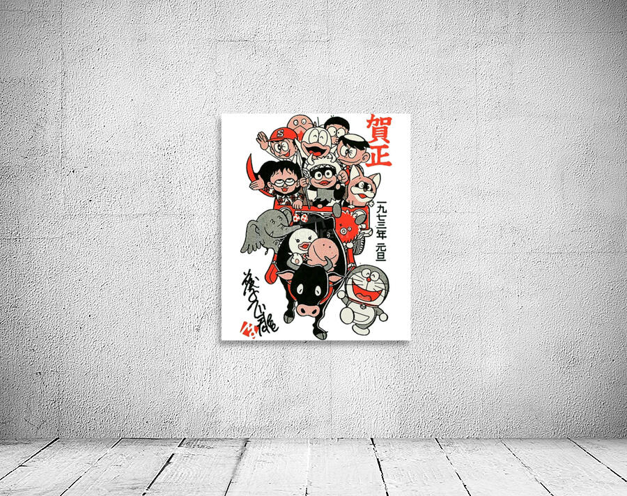 Doraemon 33 Wall Preview