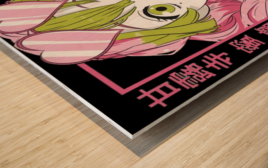 Demon Slayer 21 Wood print
