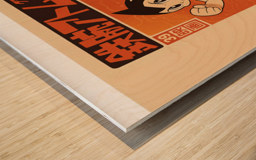 Astro Boy 9 Wood print