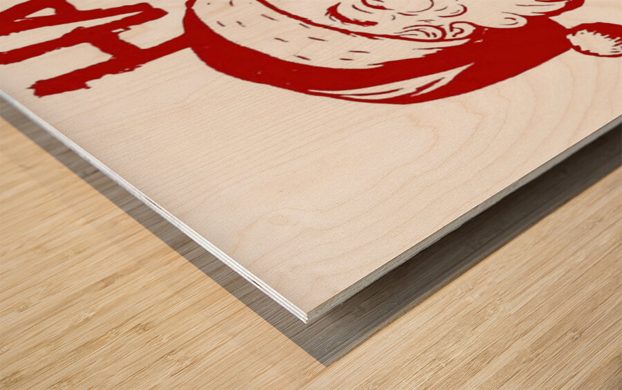 Atreyu 31 Wood print
