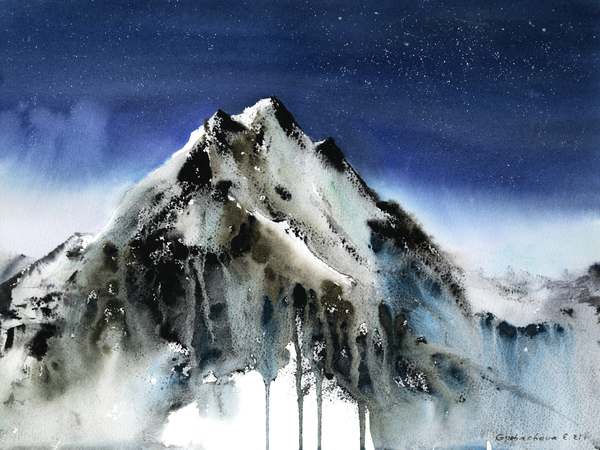 Watercolor mountains 2 Digital Download