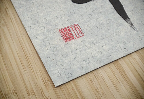 Ko Bonheur Happiness Createm puzzle
