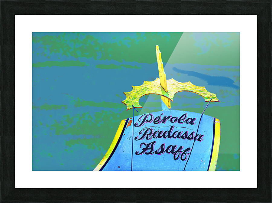 Boat - CXV Picture Frame print