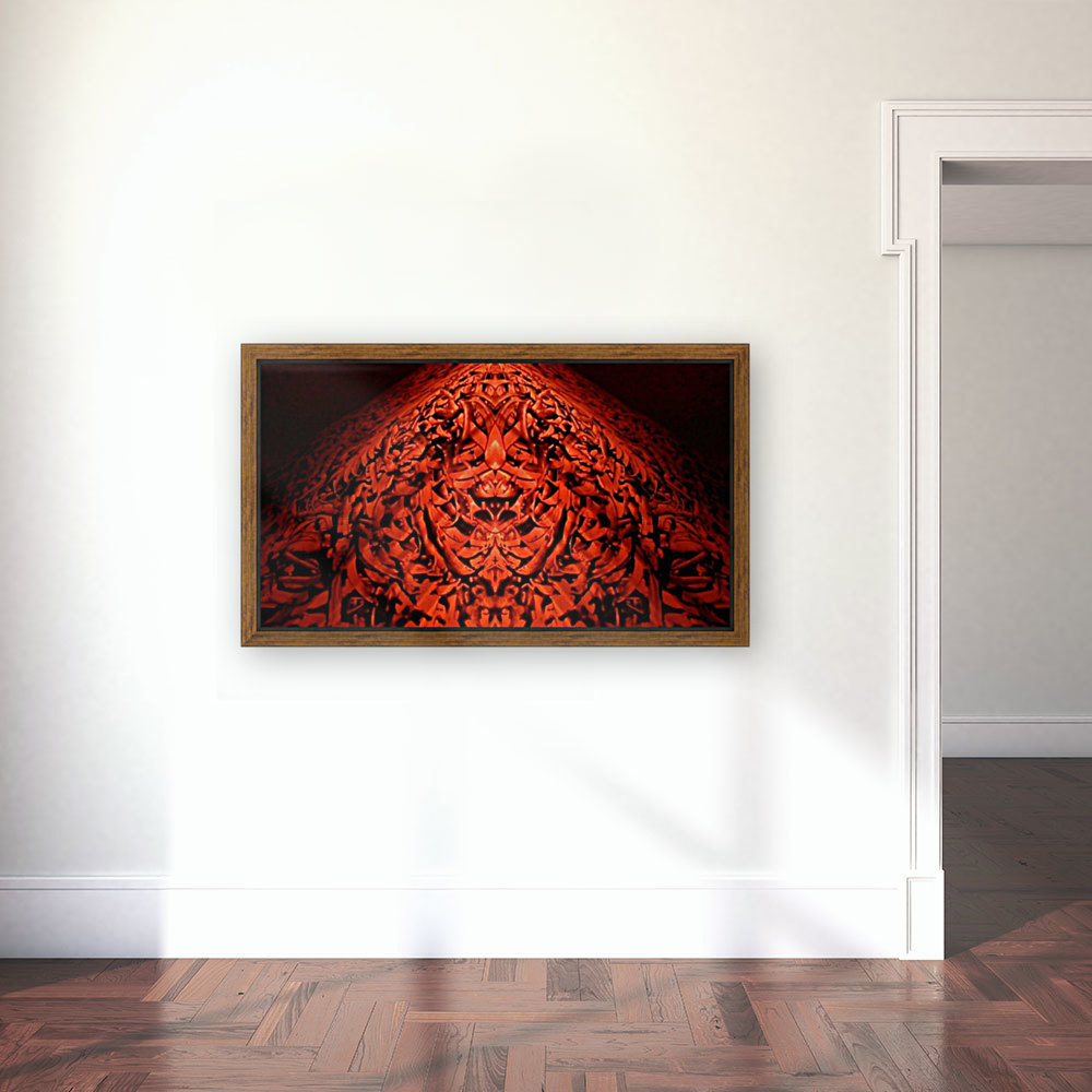 1542082603585 Reproduction